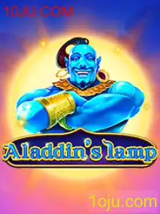 Descubra o Fascinante Mundo de Aladdinslamp: O Jogo Que Está Conquistando o Mundo