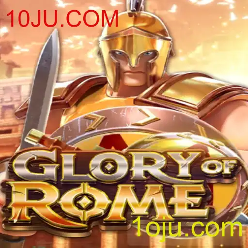 Descobrindo GloryofRome: Estratégia e Conquista na Roma Antiga