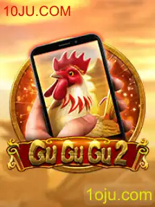 Explorando o Mundo Inovador de GuGuGu2M